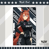 Image 8 of Cadillac x UMA 