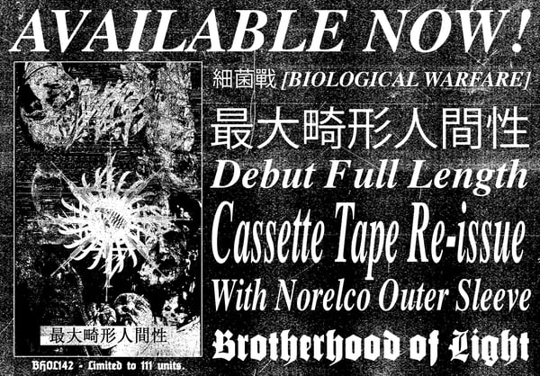 Image of Biological Warfare - Maximum Deformed Humanity CS