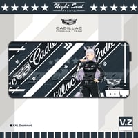Image 12 of Cadillac x UMA / Desk Mats