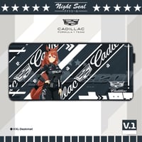 Image 8 of Cadillac x UMA / Desk Mats