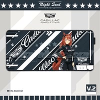 Image 16 of Cadillac x UMA / Desk Mats