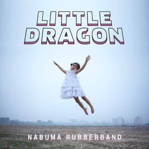 Image of Little Dragon - Nabuma Rubberband LP 