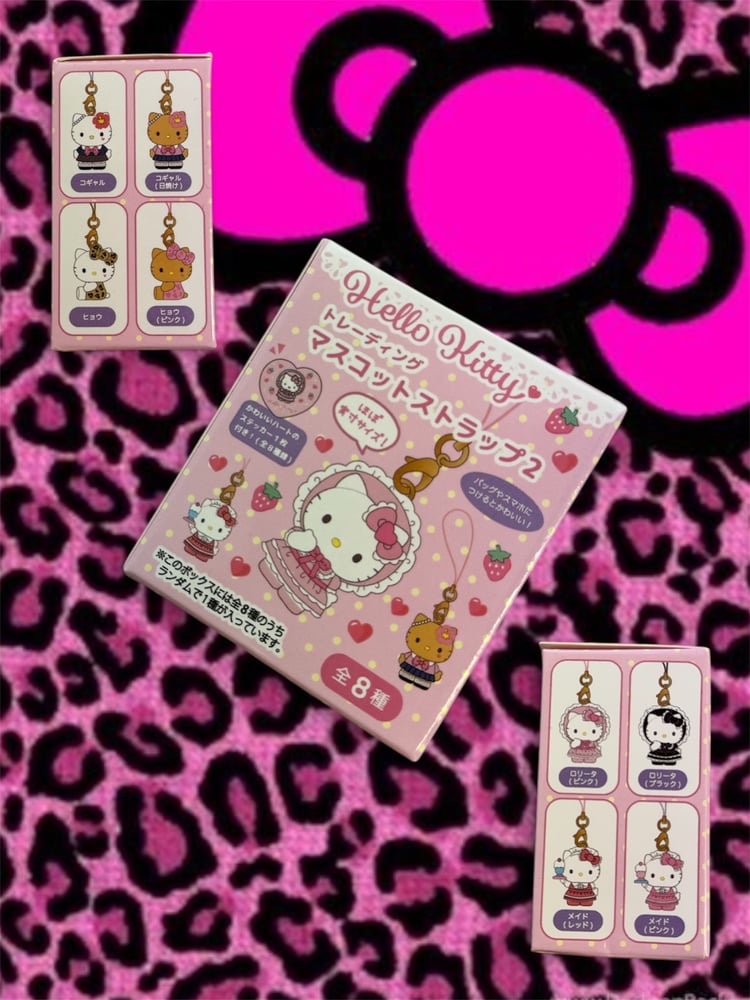 Image of Hello Kitty Mini Charm Blind Box 💎