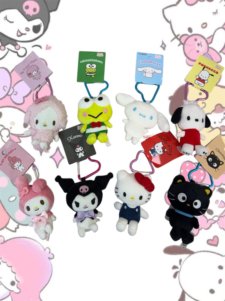 Image of Sanrio Plush Keyring 
