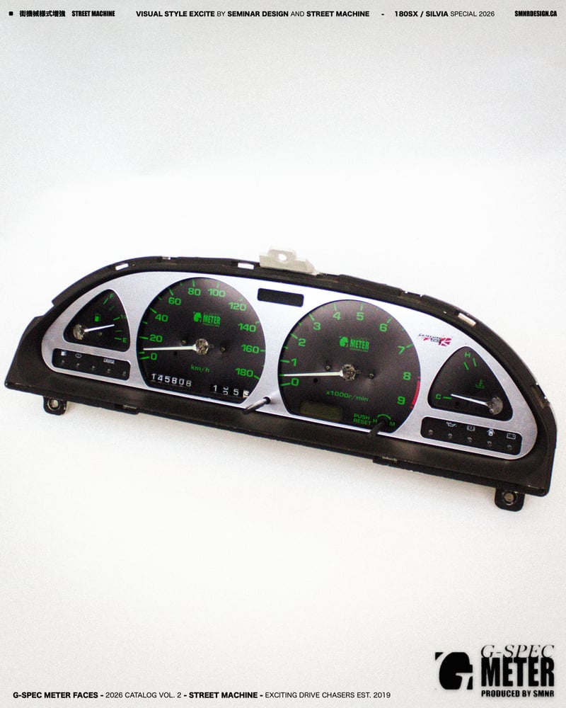Green & Black G-SPEC METER FACES for S13 SILVIA / 180sx