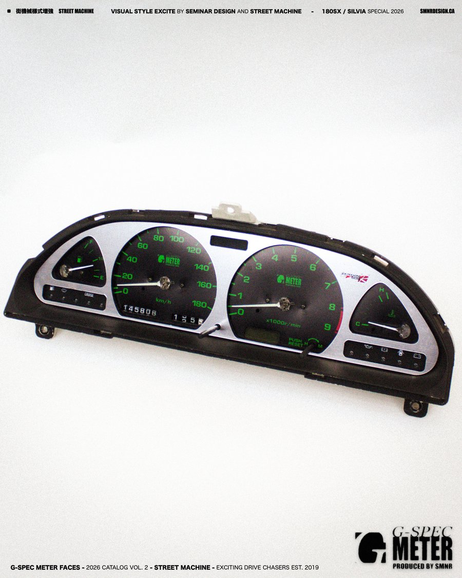 Green & Black G-SPEC METER FACES for S13 SILVIA / 180sx