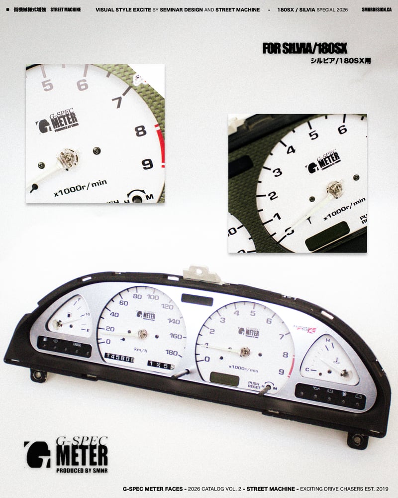 Black & White G-SPEC METER FACES for S13 SILVIA / 180sx