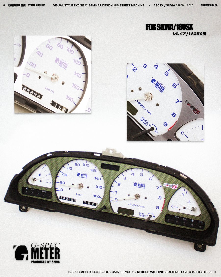 Blue & White G-SPEC METER FACES for S13 SILVIA / 180sx