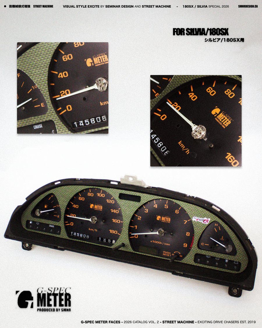 Nisno Z15 G-SPEC METER FACES for S13 SILVIA / 180sx