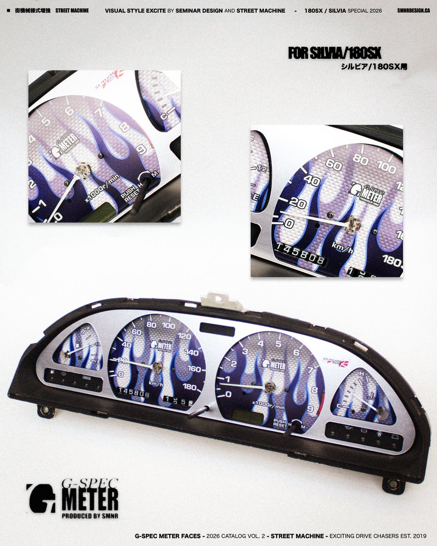 Blue Flames G-SPEC METER FACES for S13 SILVIA / 180sx