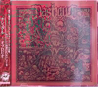 Nashgul ''Oprobio'' - CD (Obi Import)