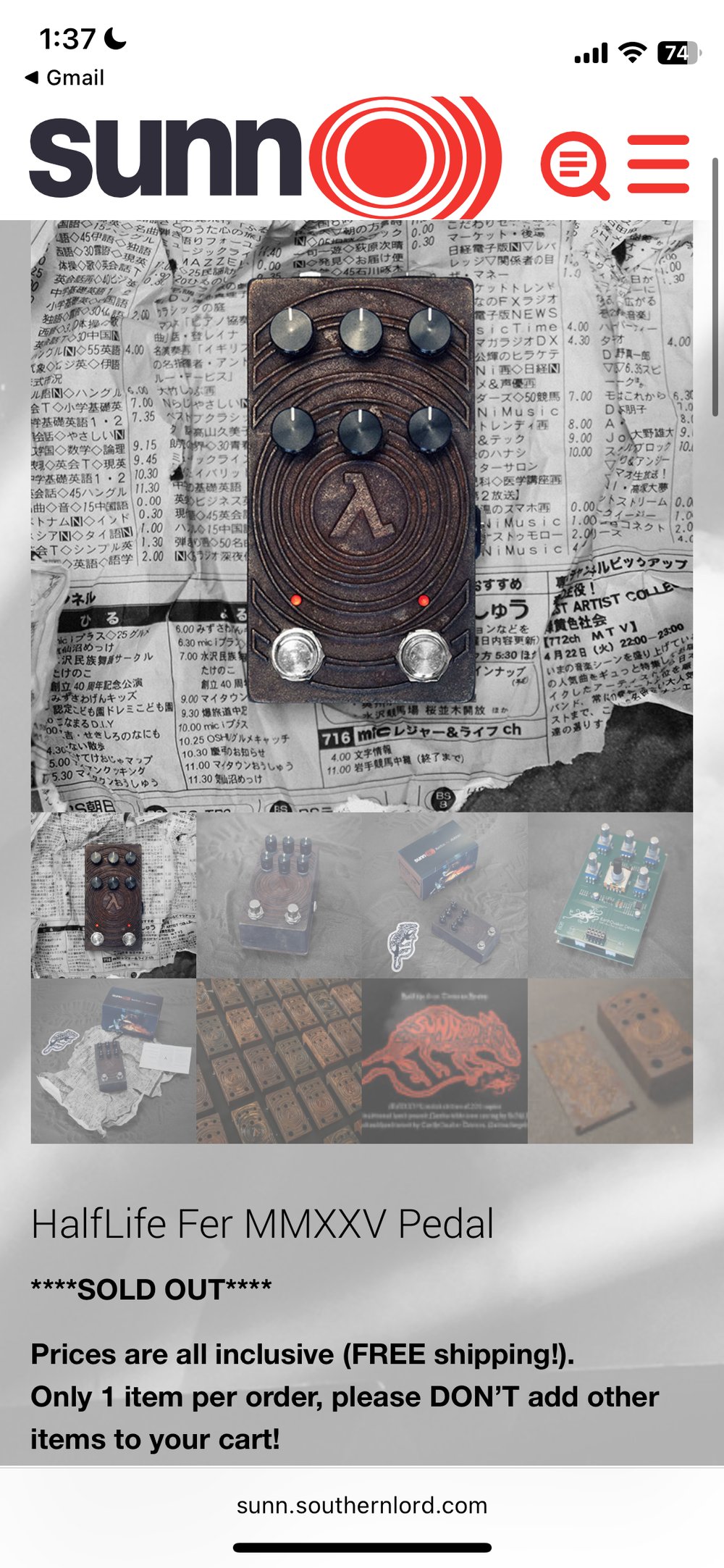 SUNN O))) HalfLife Fer MMXXV LIMITED EDITION OCTAVE FUZZ #100 of 200 OOP