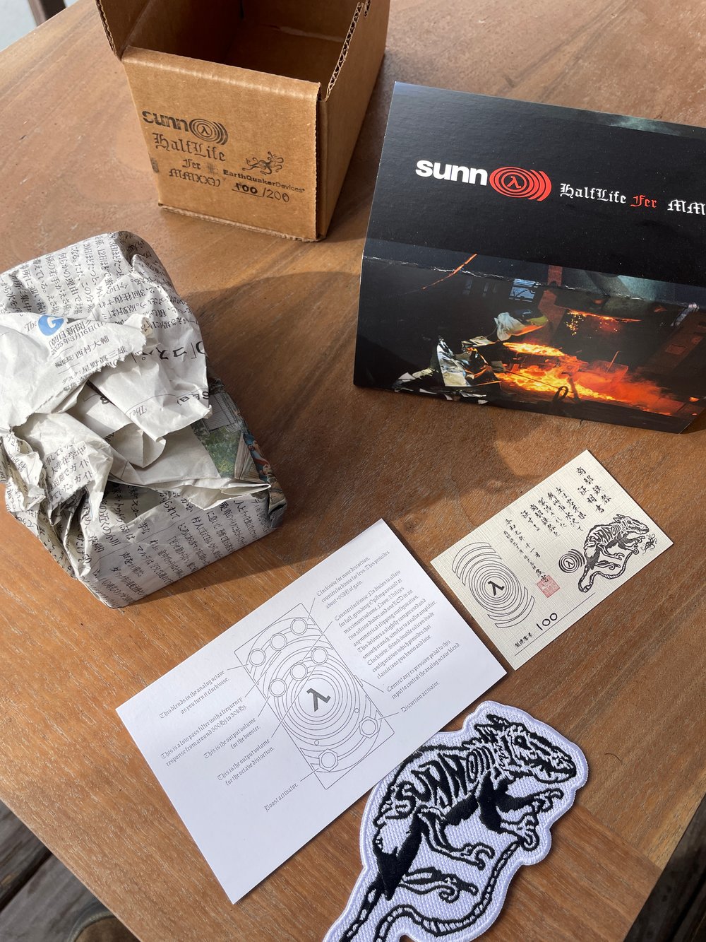 SUNN O))) HalfLife Fer MMXXV LIMITED EDITION OCTAVE FUZZ #100 of 200 OOP