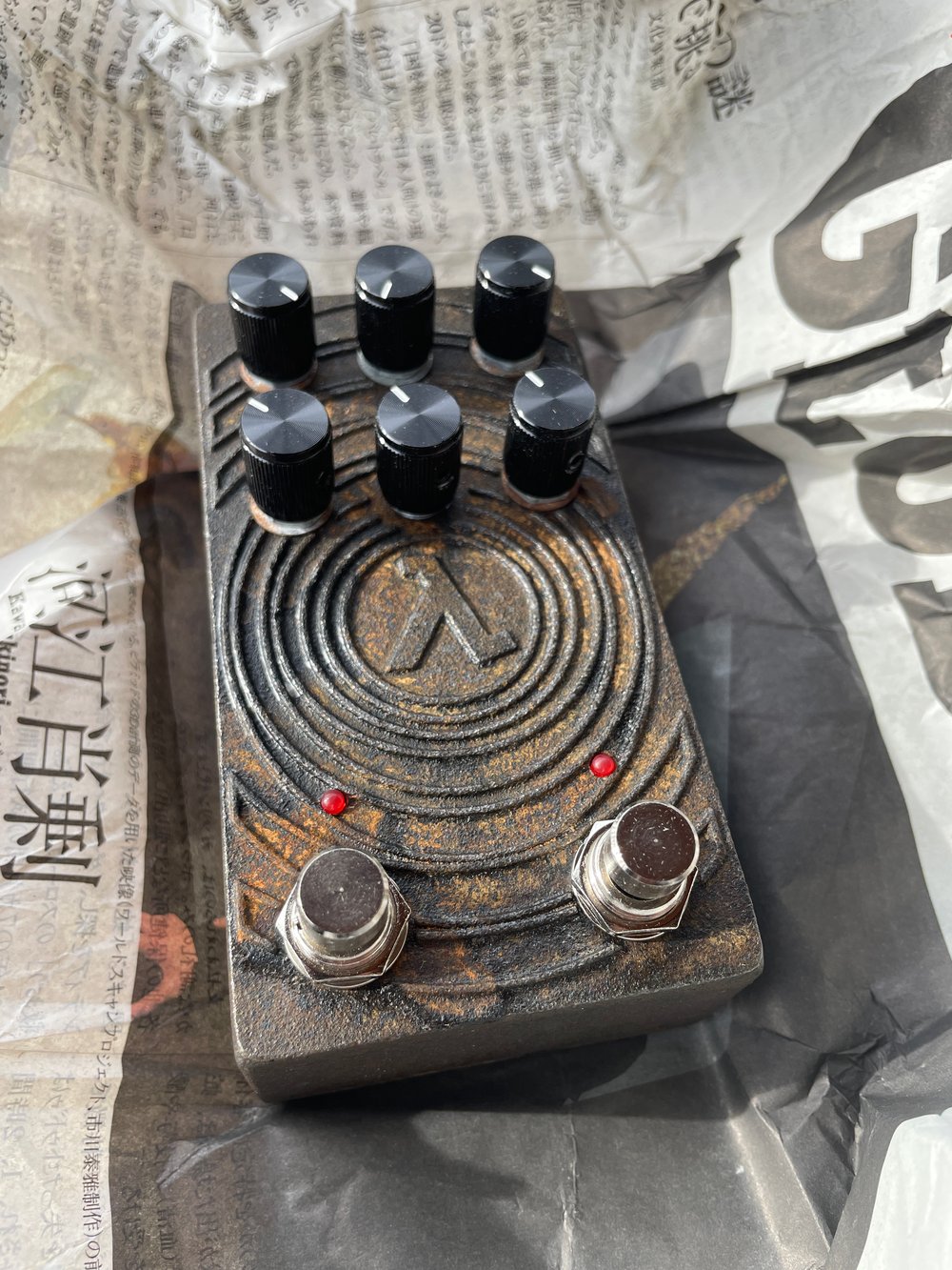 SUNN O))) HalfLife Fer MMXXV LIMITED EDITION OCTAVE FUZZ #100 of 200 OOP