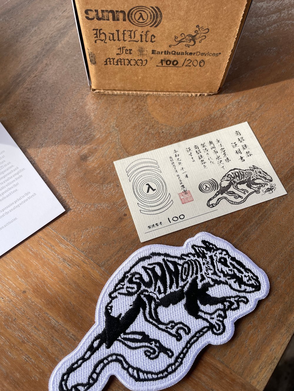 SUNN O))) HalfLife Fer MMXXV LIMITED EDITION OCTAVE FUZZ #100 of 200 OOP