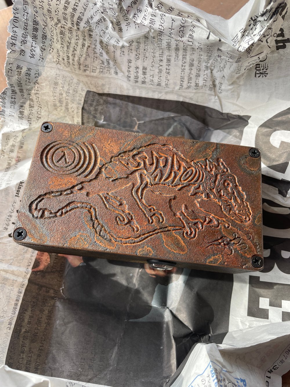 SUNN O))) HalfLife Fer MMXXV LIMITED EDITION OCTAVE FUZZ #100 of 200 OOP