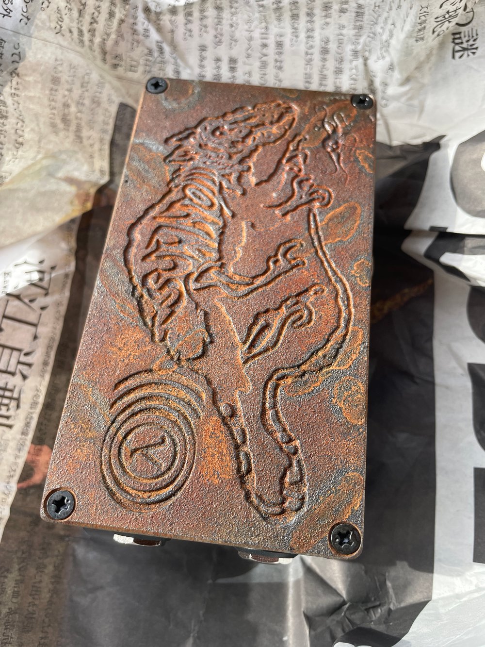 SUNN O))) HalfLife Fer MMXXV LIMITED EDITION OCTAVE FUZZ #100 of 200 OOP