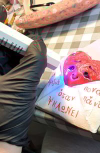 Image 4 of 🩸Aching heart ✿ Η καρδούλα που ψηλώνει (Magnet/Μαγνήτης)