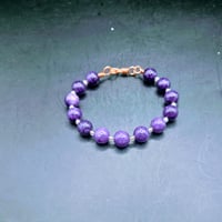 Image 2 of Purple Charoite Jade Copper Wired Bracelet 