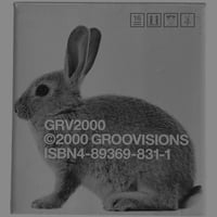 MONOGURUI y-op: (THE WINTER GHOST)