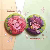 Image 2 of Green Yuri merch!