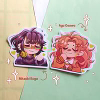 Image 3 of Green Yuri merch!