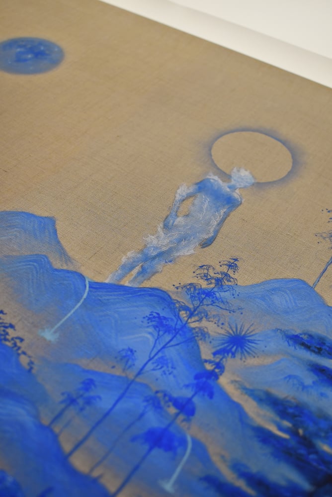 Image of LAPIS SANSU 