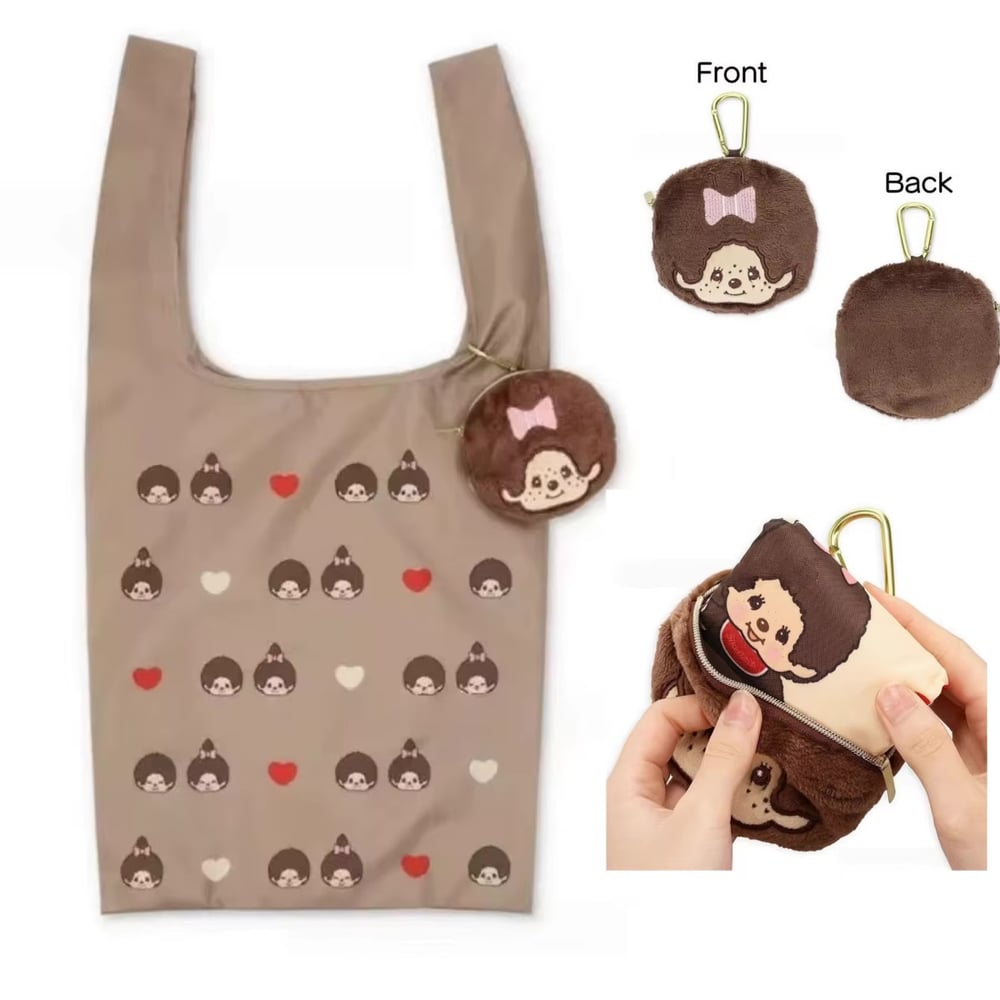 Image of Monchhichi Purse and reusable bag 🙈