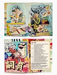 Image 2 of ‘paper songs’ n° 1 – full colour, twenty-page collage art zine, first edition