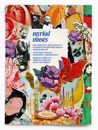 Image 5 of ‘myriad muses,’ a februllage zine – magical collage character clusters