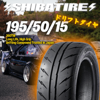 195/50/15 SHIBATIRE 260TW