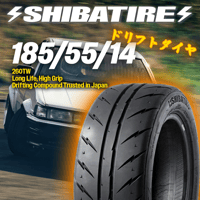 185/55/15 SHIBATIRE 260TW