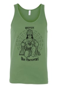 Image 2 of Serve Like Hanuman Men's Tank Top
