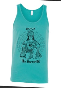 Image 3 of Serve Like Hanuman Men's Tank Top
