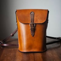 Image 1 of Leather backpack or shoulder bag