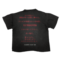 Image 2 of JAPAN DEMON T-SHIRT