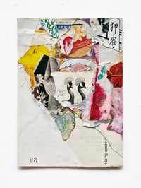 Image 1 of februllage studio originals, day twenty: ‘family’