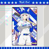 Image 6 of JAYS x UMA 