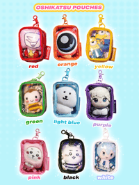 Image 1 of UPDATED sparkle oshi pouches (fits 10cm nui) for ita bags version 2