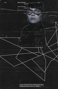 (yumi)(no)(MONOGURUI)(ii): (MADHYAMAKA)