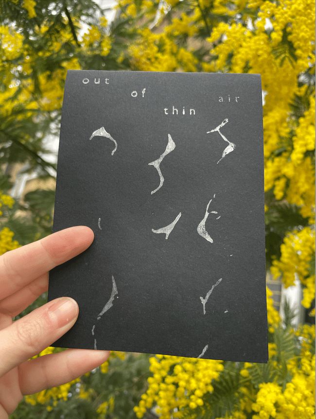 Out of Thin Air // Shortwave Collective