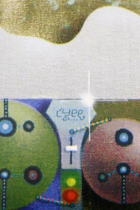 Image 3 of CYEE "HarDsounD"