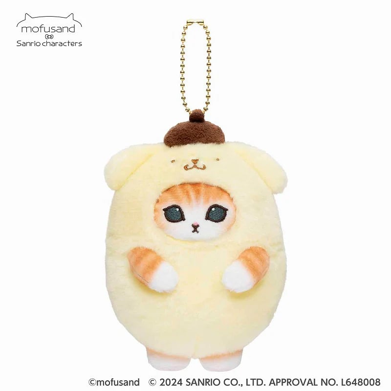 Image of Mofusand Sanrio Plush Keychain