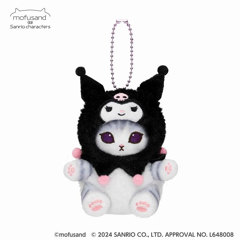 Image of Mofusand Sanrio Plush Keychain