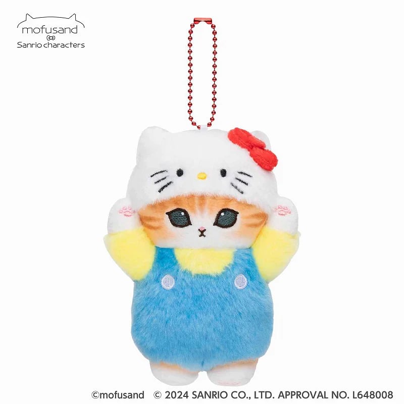 Image of Mofusand Sanrio Plush Keychain