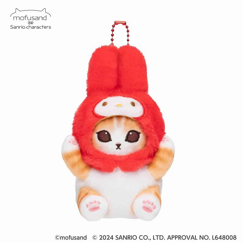 Image of Mofusand Sanrio Plush Keychain