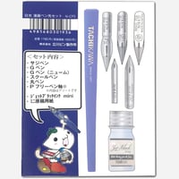 Image 3 of Tachikawa Nikko Manga Dip Pen Nib Set