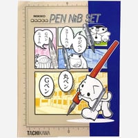 Image 1 of Tachikawa Nikko Manga Dip Pen Nib Set