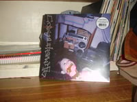 Image 1 of Vinyl :,)