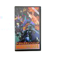 Madox-01 VHS Tape